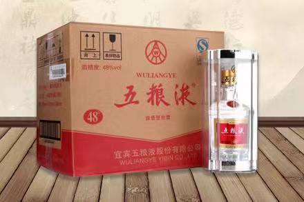 博爱老酒回收