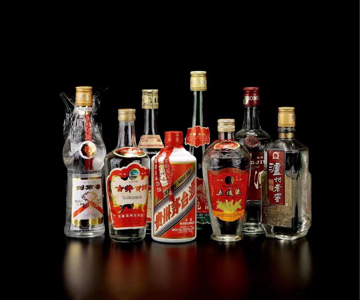 博爱老酒回收
